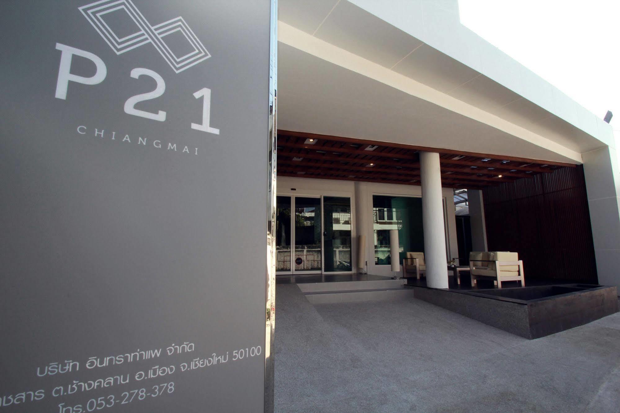 P21 Chiangmai Hotel Chiang Mai Exterior foto